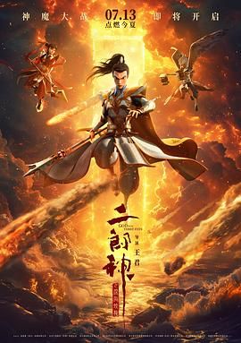 女生隐私无遮挡